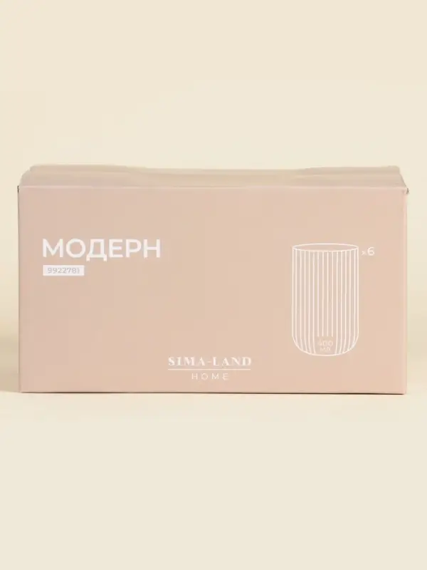 Набор стаканов SL Home &laquo;Модерн&raquo;, 400 мл, 8&times;13 см, 6 шт., стекло, зелёный