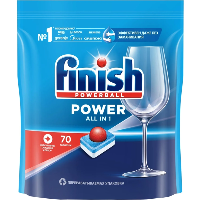 Таблетки для ПММ Finish Power 70шт/уп