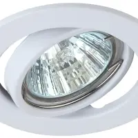 Светильник штампованный поворотный MR16,12V/220V, 50W белый ST2A WH