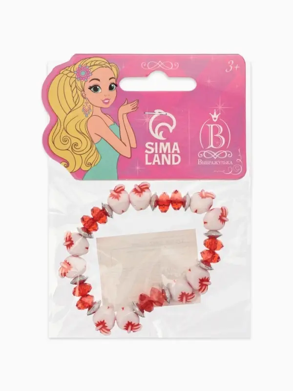 Браслет из бусин &laquo;Выбражулька. Яблочки&raquo;, d=6 см, красный