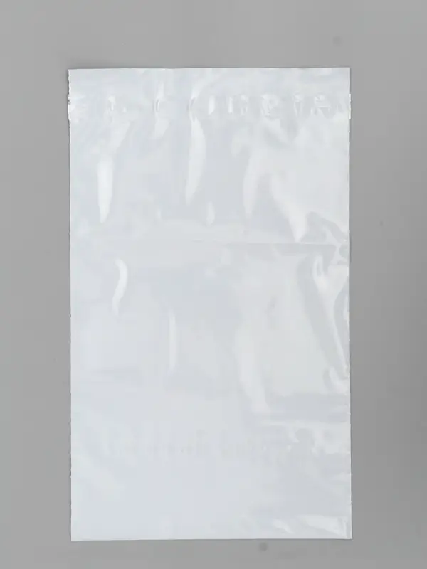 Курьерский пакет с клеевым клапаном 170*240 мм набор 50 шт