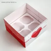 Коробка для капкейков, кондитерская упаковка, 4 ячейки &laquo;Ja t`aime&raquo;, 16&times;16&times;10 см