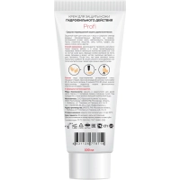 Крем защитный М SOLO Profi для рук гидрофильный 100 мл