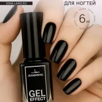 Лак для ногтей с эффектом геля, Jeanmishel, тон 199, чёрный матовый, 6 мл