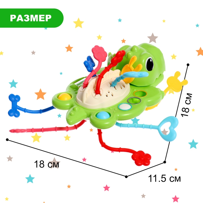 Развивающая игрушка «Динозаврик», цвета МИКС Развивающая игрушка «Динозаврик», цвета МИКС