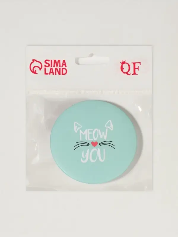 Зеркало складное &laquo;Кис-кис&raquo;, d=7.5 см, МИКС