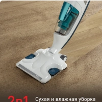 Паровой пылесос Clean & Steam Revolution VP7777WH