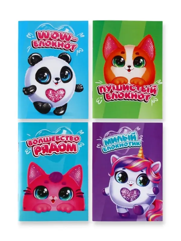 МИКС Блокнотов А6, 24 листа, в клетку МИКС Блокнотов А6, 24 листа, в клетку "Кругляши"