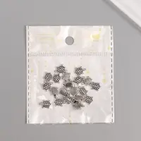 Бусины металл для творчества "Маленькая черепашка" серебро набор 15 шт