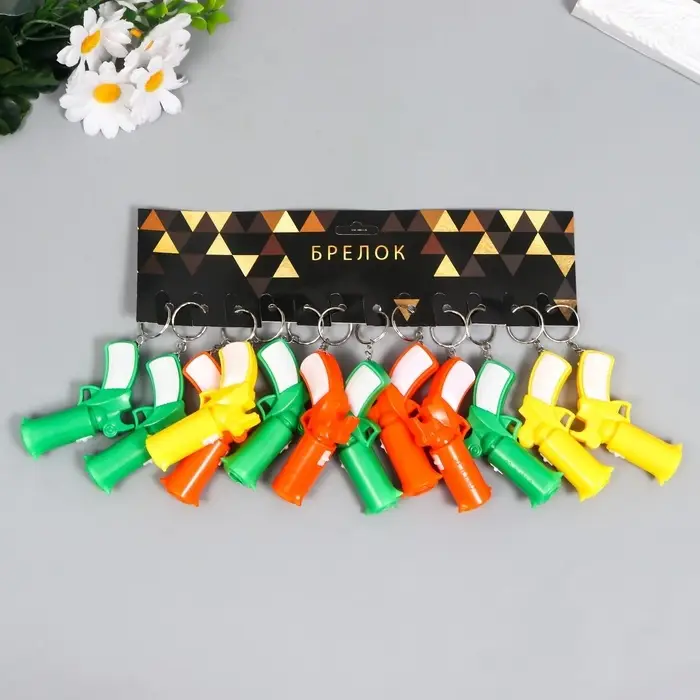 Фонарик брелок для ключей на кольце «Пистолет M-56», светит, 5.5×7.5×2 см, МИКС Фонарик брелок для ключей на кольце «Пистолет M-56», светит, 5.5×7.5×2 см, МИКС