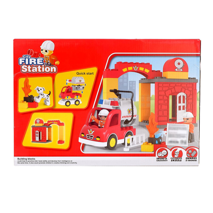 Конструктор «Пожарная станция», 35 деталей Конструктор «Пожарная станция», 35 деталей