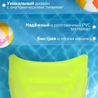 Матрас для плавания &laquo;На волне&raquo;, надувной, 175&times;73 см