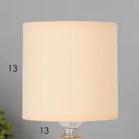 Лампа настольная RISALUX &laquo;Бутон&raquo;, E27, 40 Вт, кремовая, 12.5&times;12.5&times;26.5 см