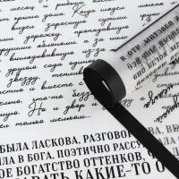 Плёнка упаковочная для цветов «Красота в цветах», матовая, 57 х 57 см