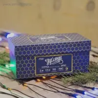 Гирлянда &laquo;Сеть&raquo; 2&times;1.5 м, IP44, УМС, тёмная нить, 192 LED, свечение мульти, 220 В