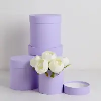 Набор шляпных коробок 4 в 1 &laquo;Светлая сирень&raquo; 21&times;21&times;21- 14&times;14&times;14 см