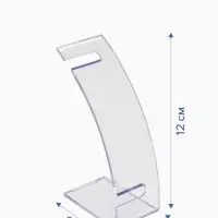 Подставка для часов, браслетов, 4&times;6&times;12 см, оргстекло 2 мм