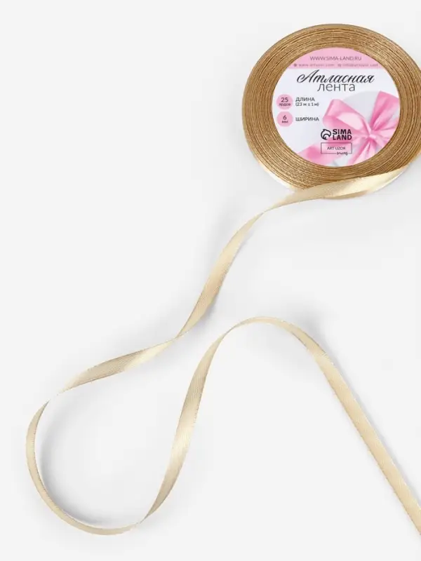 Лента атласная, 6 мм, 23±1 м, тёмно-бежевая №123 Лента атласная, 6 мм, 23±1 м, тёмно-бежевая №123