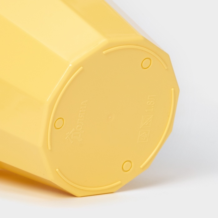 Горшок для цветов с поддоном Доляна «Эрика», 1,8 л, пластиковый, цвет жёлтый Горшок для цветов с поддоном Доляна «Эрика», 1,8 л, пластиковый, цвет жёлтый