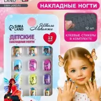 Детские накладные ногти &laquo;Милое приключение&raquo;, 12 шт.