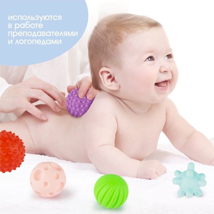 Подарочный набор развивающих тактильных мячиков &laquo;Новогодний Панда&raquo; 2 шт., новогодняя подарочная упаковка