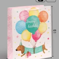Пакет подарочный ламинированный, упаковка, &laquo;Happy birthday&raquo;, XL 49&times;40&times;19 см