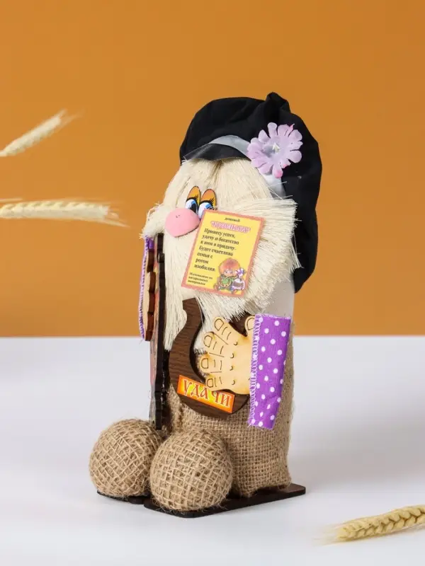 Фигурка - оберег &laquo;Домовой. Кузя в кепке, с самоваром и подковой&raquo;, 26&times;15&times;12 см, МИКС