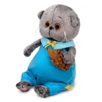 Мягкая игрушка &laquo;Кот Басик Baby&raquo;, с ёжиком, 20 см
