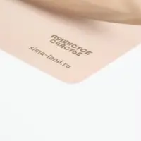 Коврик под миску &laquo;Котик недовольный&raquo;, 43&times;28 см