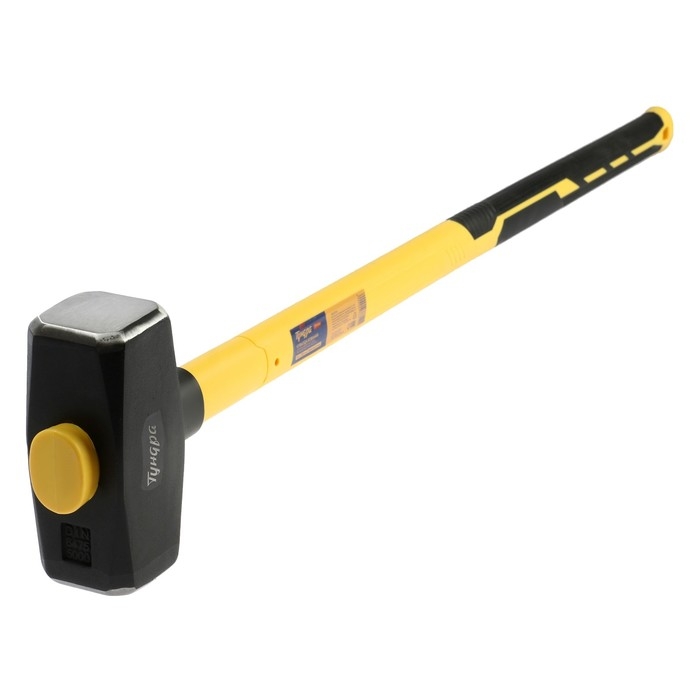 Кувалда кованая ТУНДРА ПРОФИ, обратный всад, длинная фиберглассовая 3К рукоятка 90 см, 5 кг Кувалда кованая ТУНДРА ПРОФИ, обратный всад, длинная фиберглассовая 3К рукоятка 90 см, 5 кг