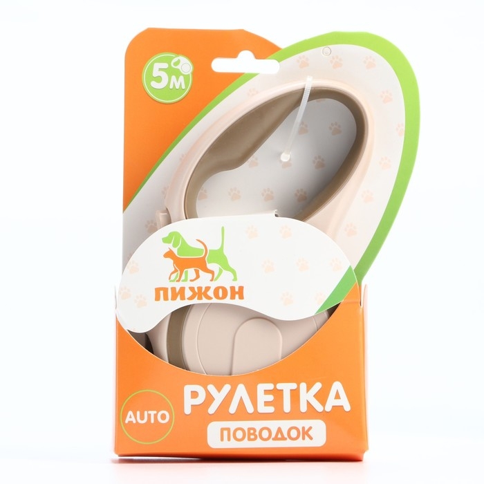 Рулетка с системой эффективного скручивания поводка, 5 м, до 20 кг, бежево-зелёная Рулетка с системой эффективного скручивания поводка, 5 м, до 20 кг, бежево-зелёная