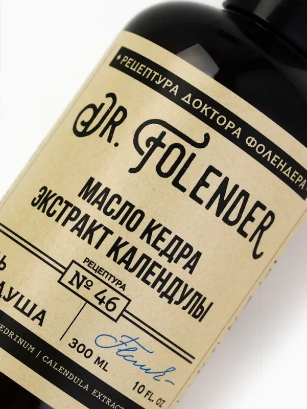 Гель для душа, 300 мл, аромат кедра и календулы, DR.FOLENDER