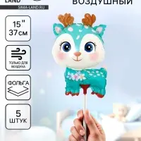 Воздушные шары фольгированные 15" &laquo;Оленёнок&raquo;, 5 шт., с палочкой