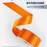 Лента атласная TEIRA, двухсторонняя, 38 мм, 25&plusmn;1 м, ярко-оранжевый №751