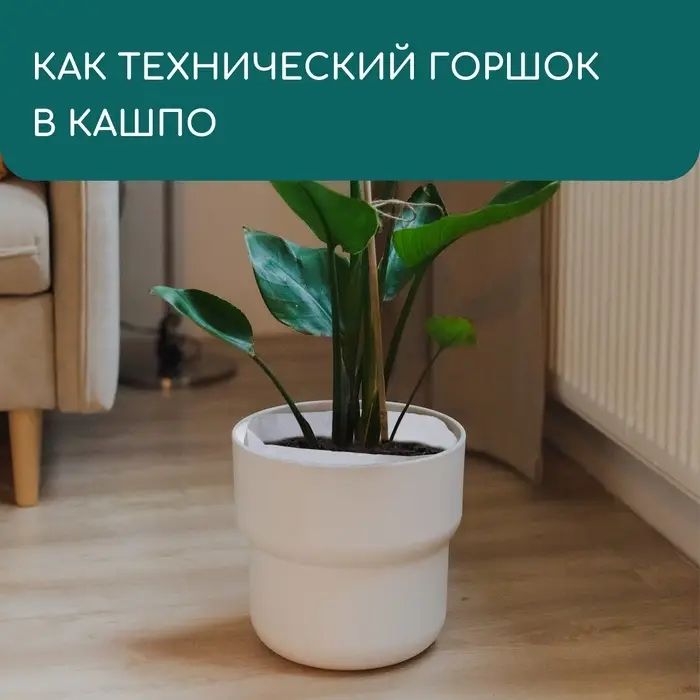 Контейнер с ручками, 22×20 см, 5.5 л, спанбонд, плотность 130 г/м², Greengo