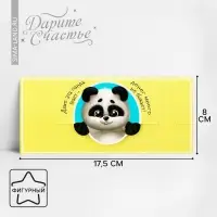 Конверт для денег «Даже панда знает» фигурный, 17.5 х 8 см