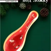 Подставка под ложку "Сказочные истории" 21,5x7,5x1,5 см, цвет красный