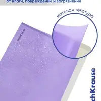 Тетрадь 48 листов в линейку ErichKrause CoverPro matt Pulse, МИКС