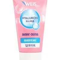 Пилинг-скатка для лица WEIS Hyaluron, с фруктовыми кислотами, 50 мл