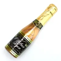 Гель для душа шампанское &laquo;С Новым годом&raquo;, 250 мл, Чистое счастье