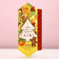 Бомбочки для ванны &laquo;Сказка&raquo;, аромат ягода, цитрус, яблоко, 8&times;20 г, Чистое счастье