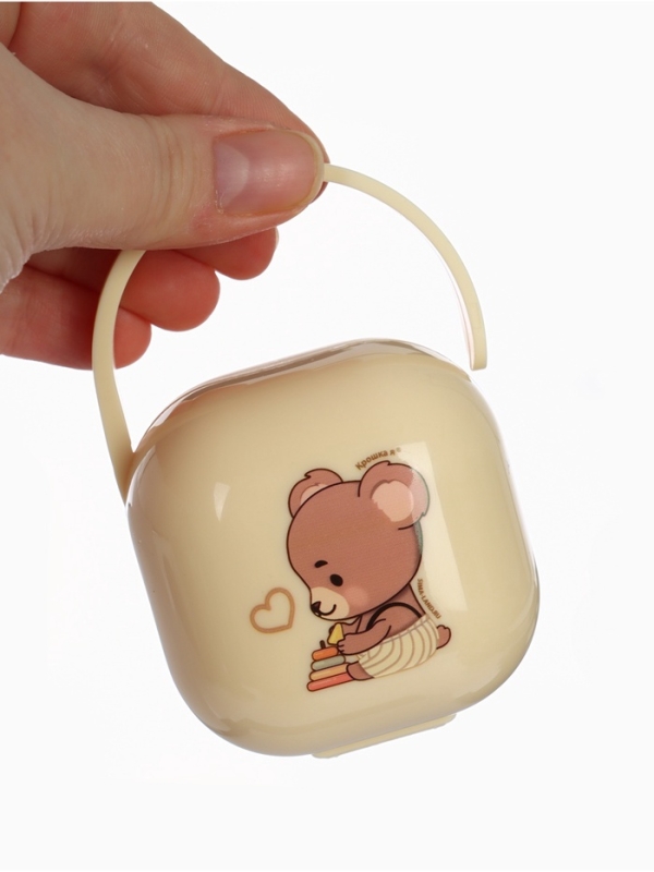 Контейнер для сосок и пустышек «Мишка», цвет бежевый, Крошка Я Контейнер для сосок и пустышек «Мишка», цвет бежевый, Крошка Я