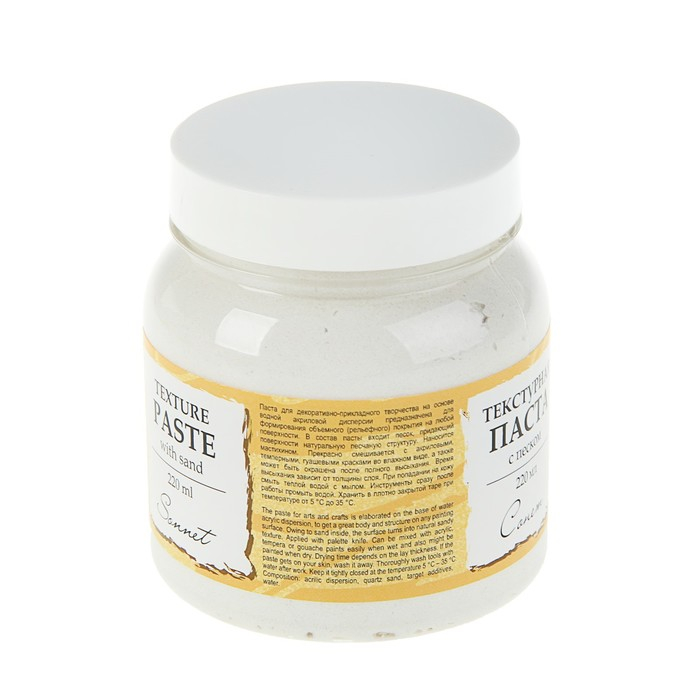 Паста текстурная с песком ЗХК  Паста текстурная с песком ЗХК "Сонет", 220 мл, акриловая, белая