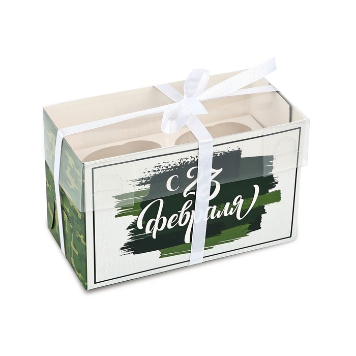 Коробка для капкейка «23 февраля», 16 х 8 х 10 см Коробка для капкейка «23 февраля», 16 х 8 х 10 см