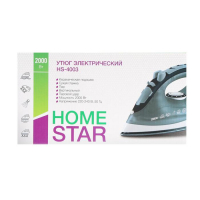 Утюг HOMESTAR HS-4003, 2000 Вт, керамическая подошва, 200 мл, бело-красный