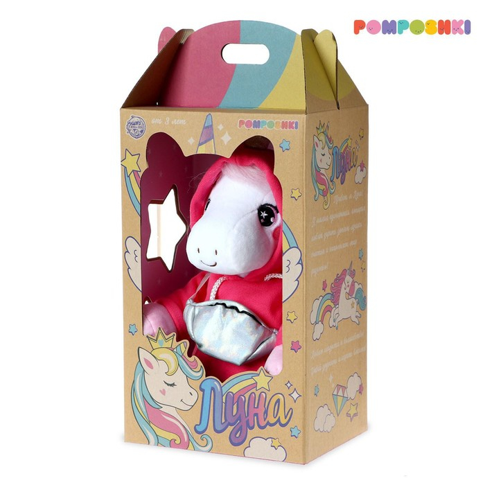 Мягкая игрушка «Единорожка», модная, 21 см