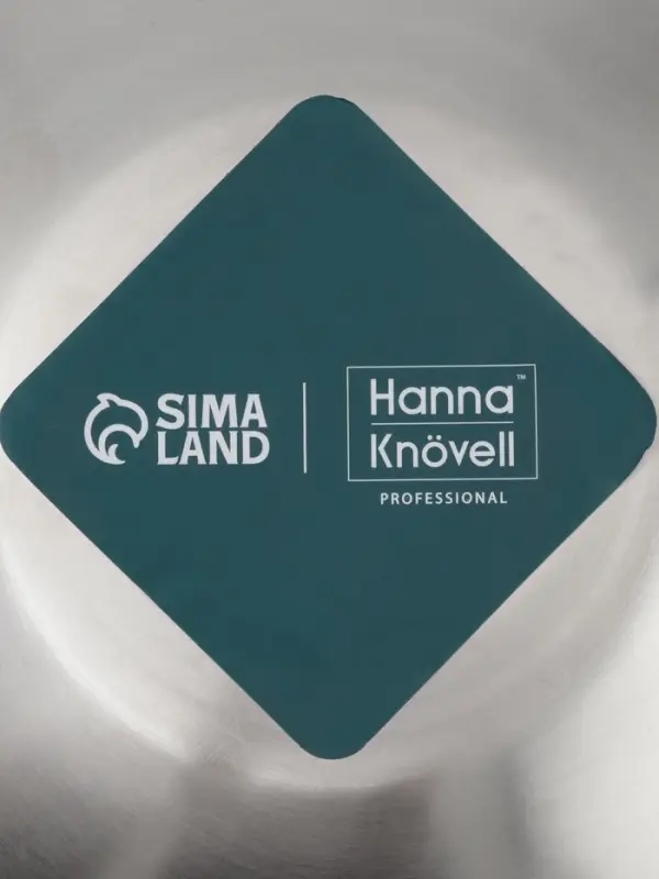 Миска Hanna Kn&ouml;vell, 4 л, d=29 см, толщина 0.4-0.5 мм, нержавеющая сталь