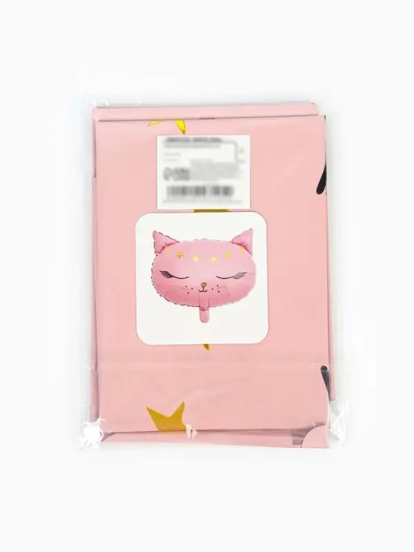 Воздушный шар фольгированный 18" "Кошечка-принцесса" цвет розовый, набор 5 шт