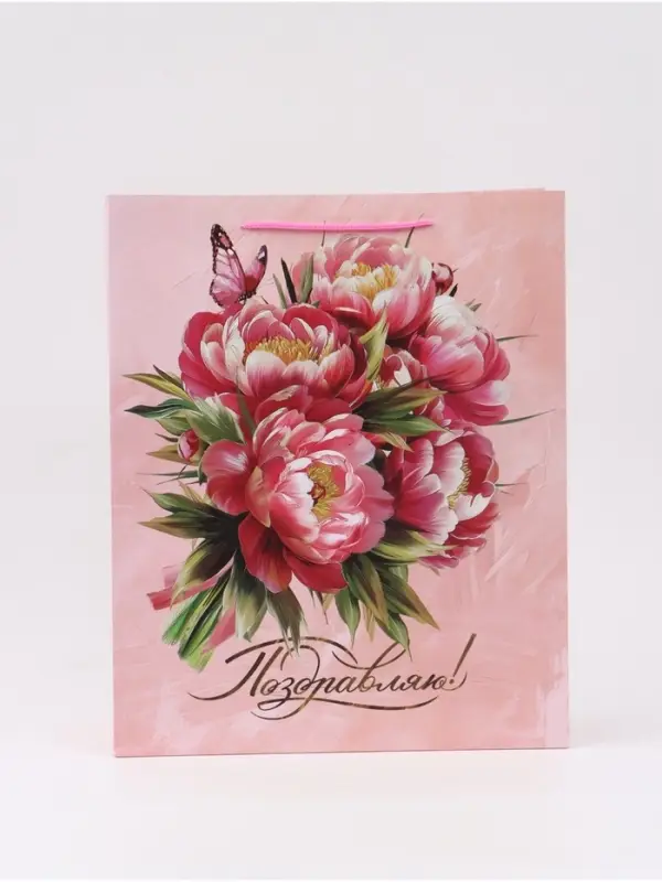 Пакет подарочный &laquo;Поздравляем&raquo;,цветы , 40 &times; 15 &times; 49 см