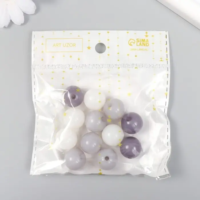 Бусины пластик "От белого к серому" глянец набор 25 гр МИКС d=1,6 см